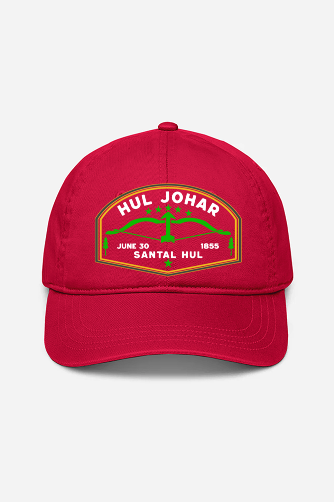 UNISEX BASEBALL CAP - HUL JOHAR (DTF)