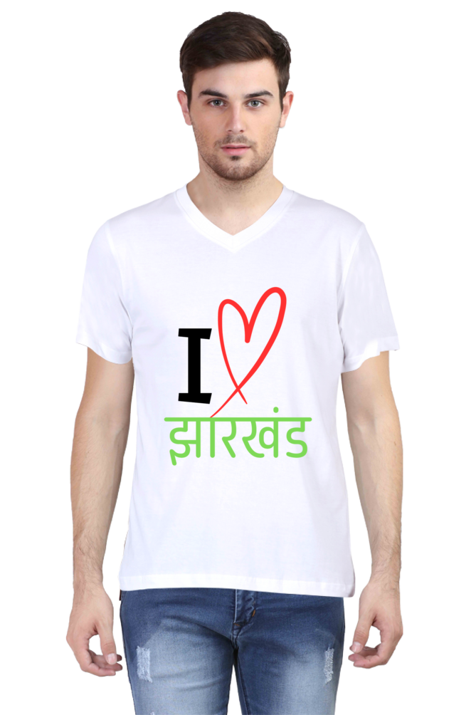 I LOVE JHARKHAND - MALE V NECK HALF SLEEVE