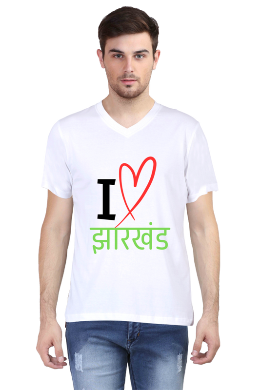 I LOVE JHARKHAND - MALE V NECK HALF SLEEVE