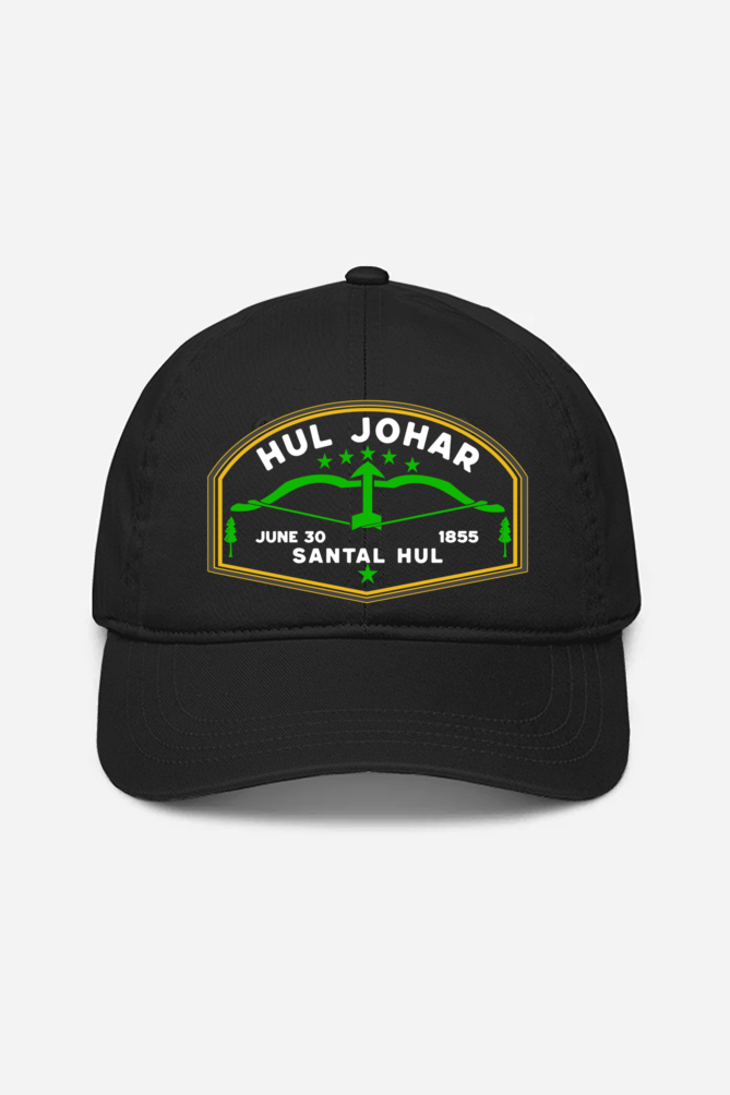 UNISEX BASEBALL CAP - HUL JOHAR (DTF)