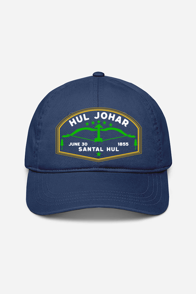 UNISEX BASEBALL CAP - HUL JOHAR (DTF)