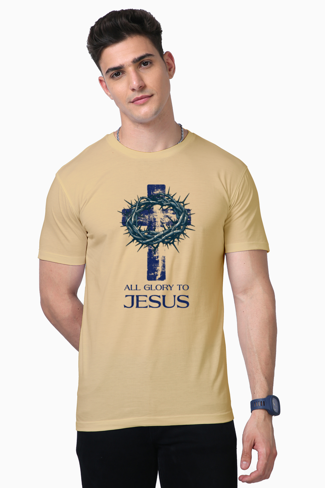 ALL GLORY TO JESUS CHRIST - SUPIMA SHIRT